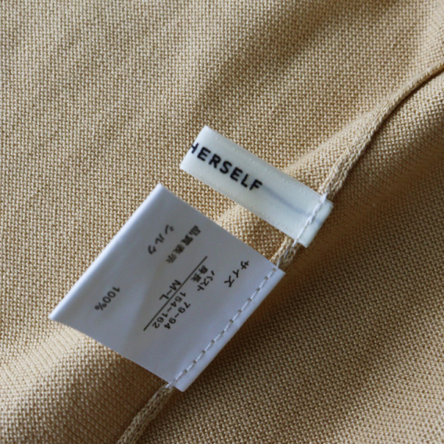 tresor.ri
