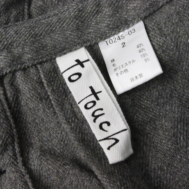 tresor.ri