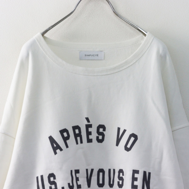 tresor.ri