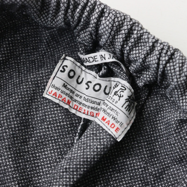 tresor.ri