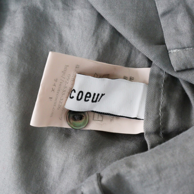 tresor.ri