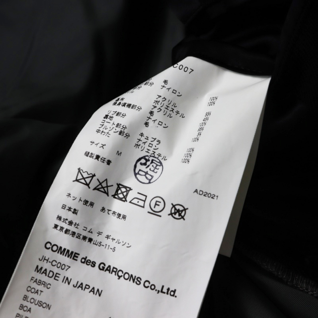 tresor.ri