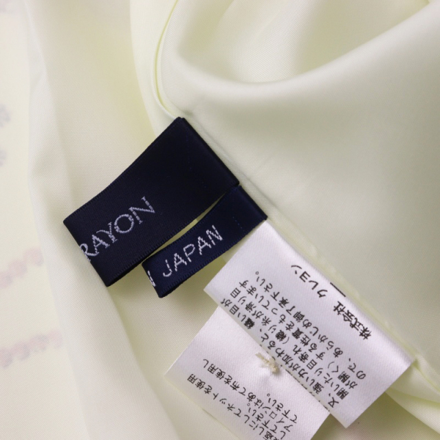 LoisCRAYON ラダムワンピース 未使用 2023SS インスタ掲載品 ロイス