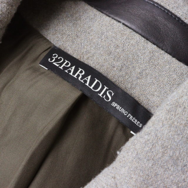 ドゥーズィエムクラス Deuxieme Classe 32 PARADIS トラントドゥ