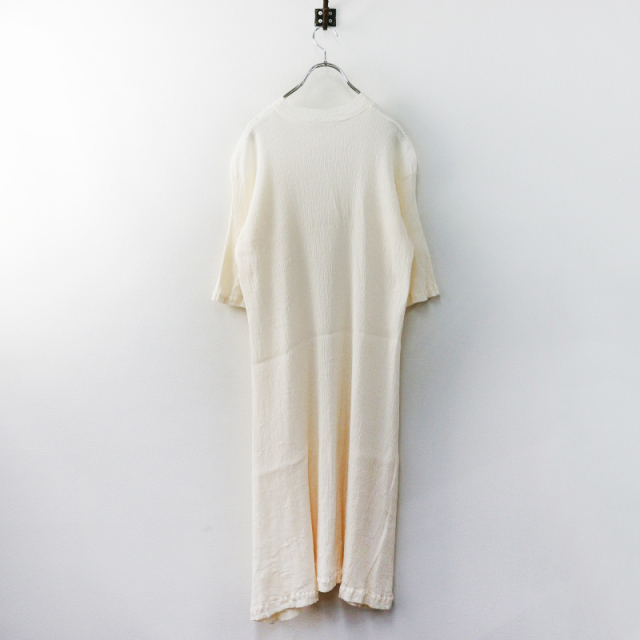 tresor.ri