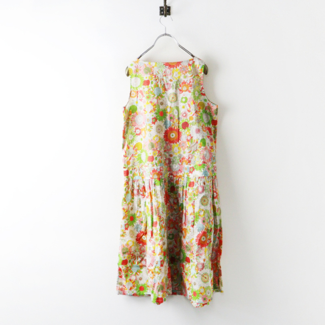 tresor.ri
