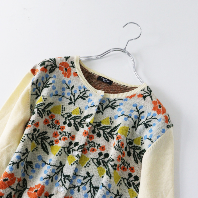 tresor.ri