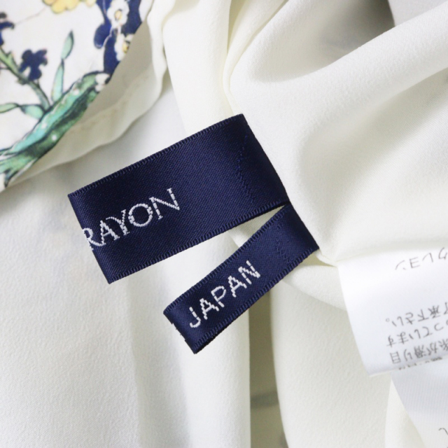 tresor.ri