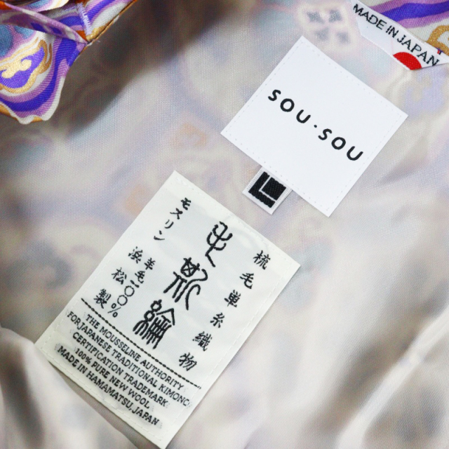 tresor.ri