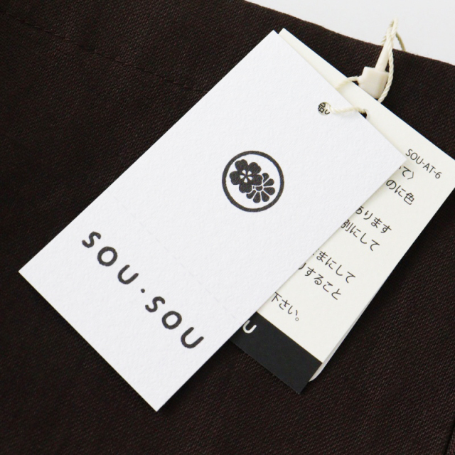 tresor.ri