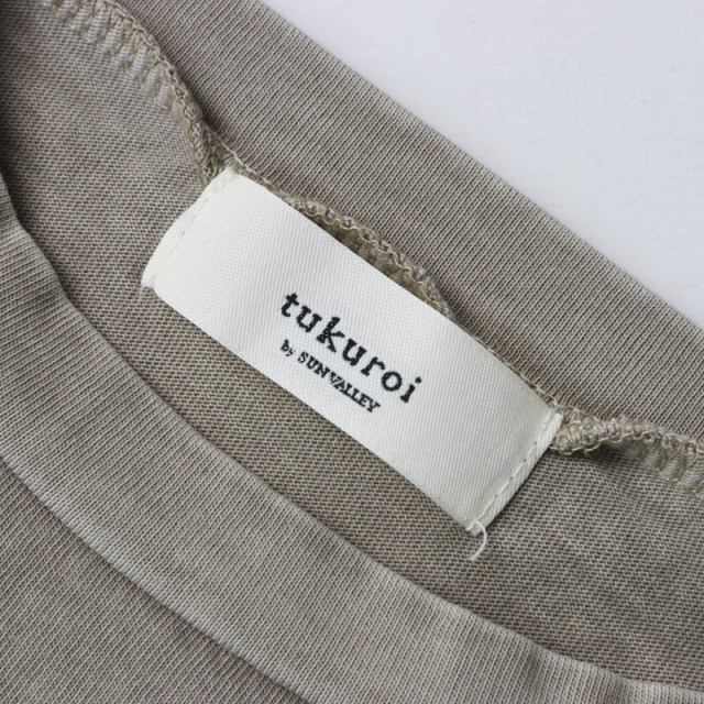tresor.ri