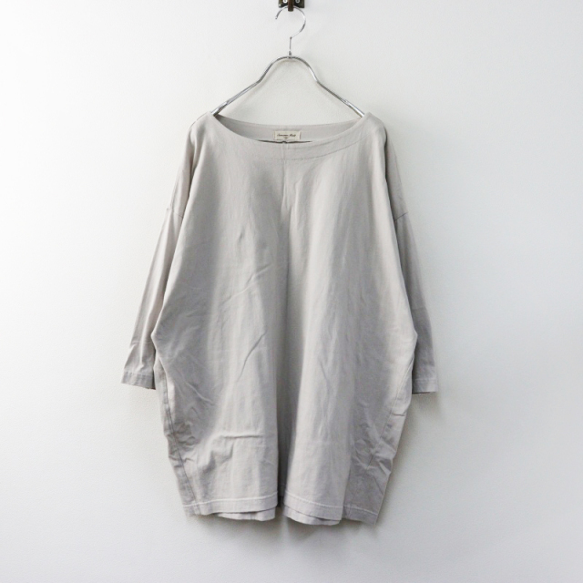 tresor.ri