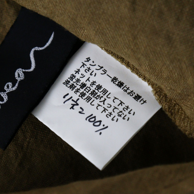 tresor.ri