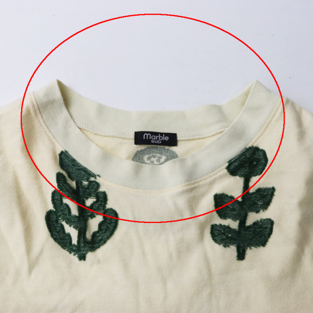 tresor.ri