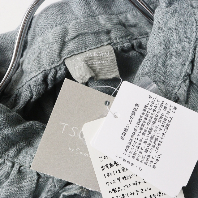 tresor.ri