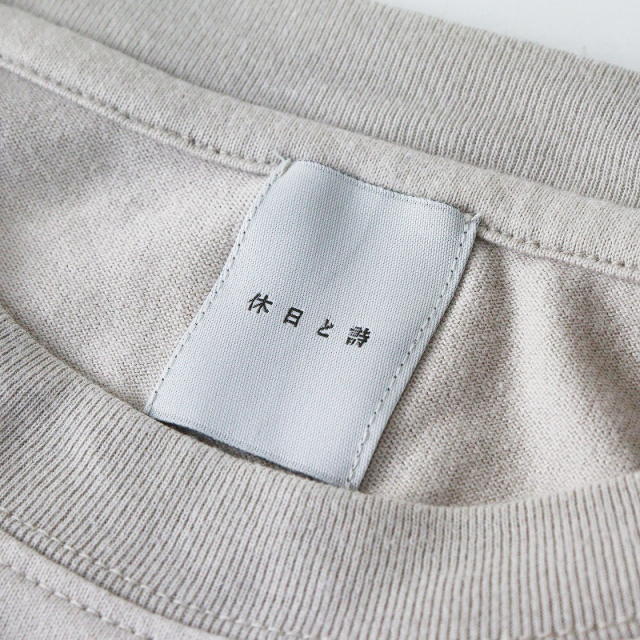 tresor.ri
