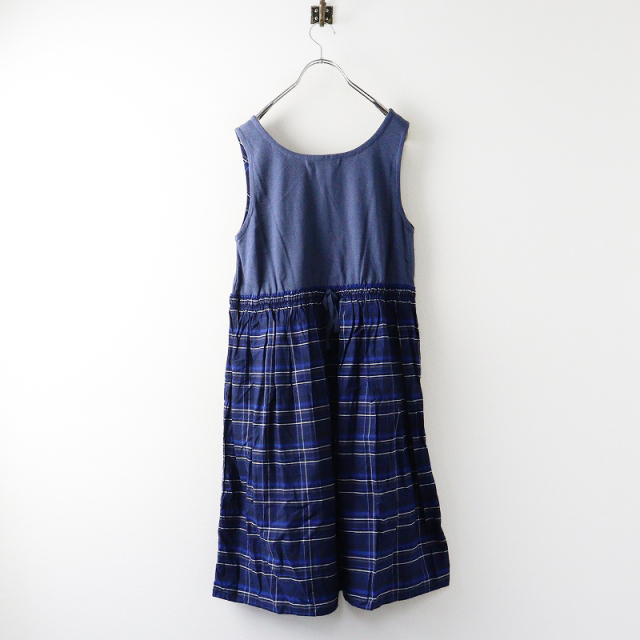 tresor.ri