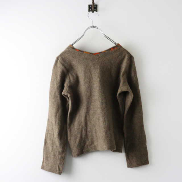 tresor.ri