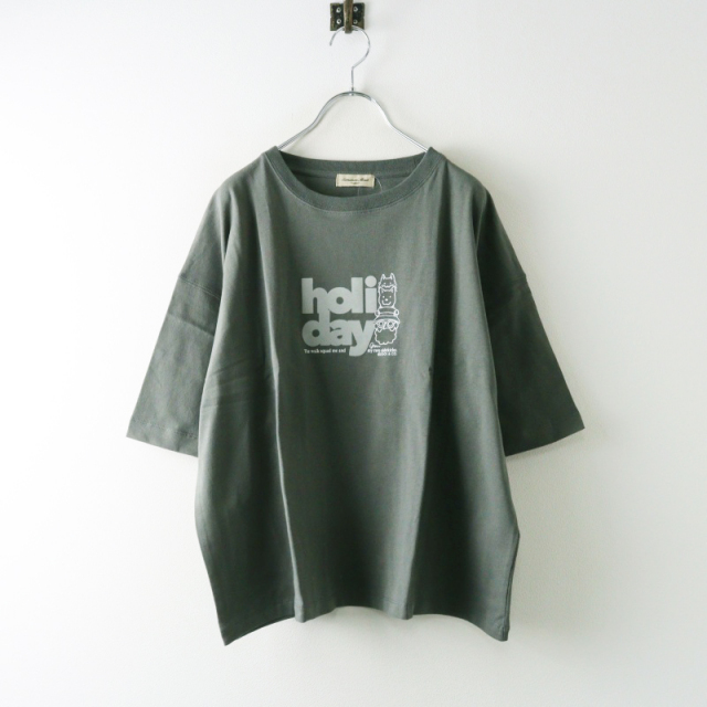 tresor.ri