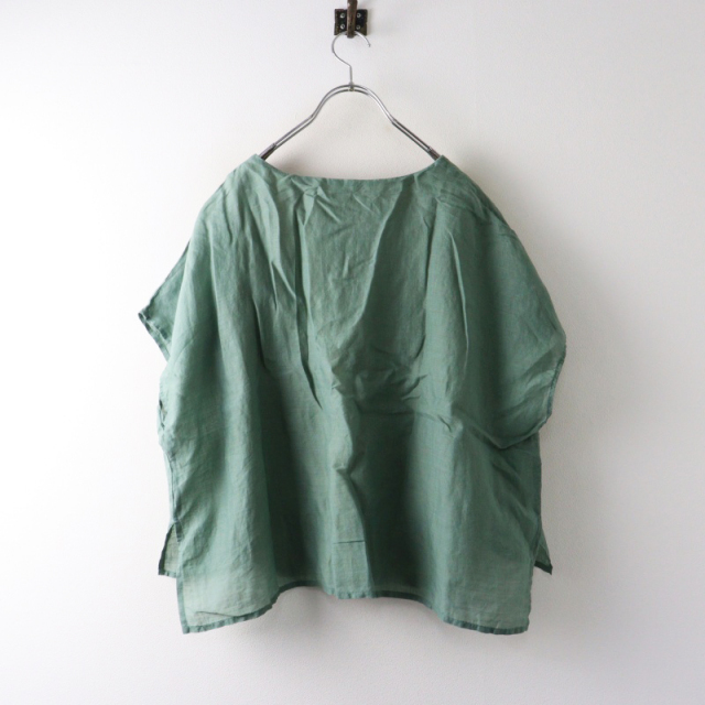 tresor.ri