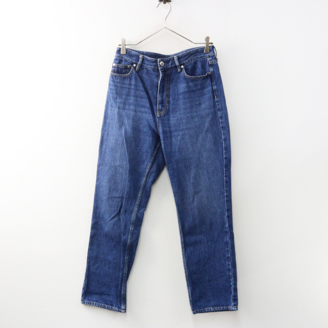 tresor.ri