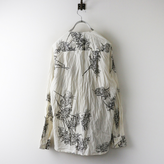 tresor.ri