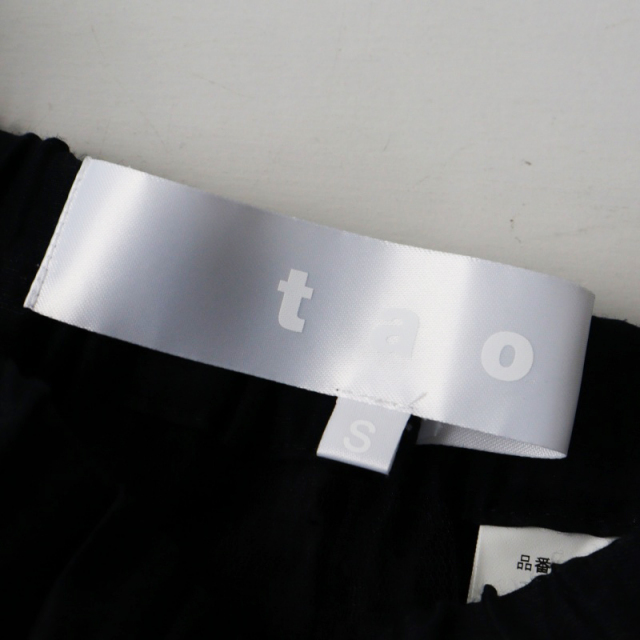 tresor.ri