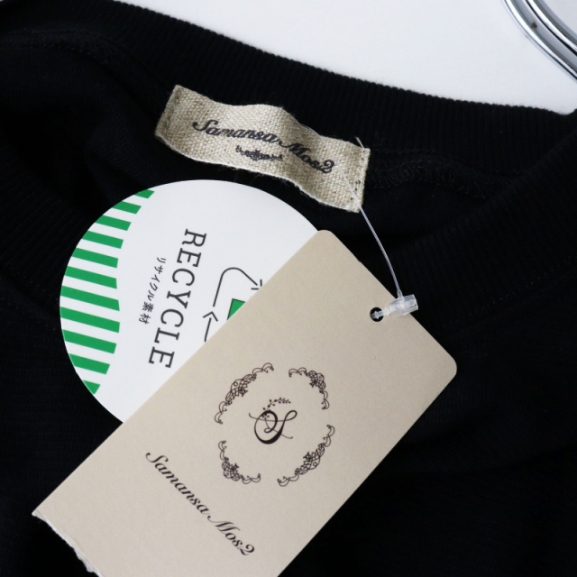 tresor.ri