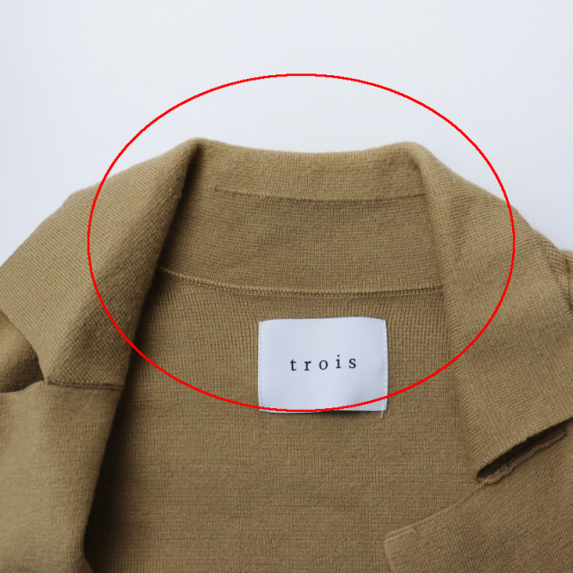 tresor.ri