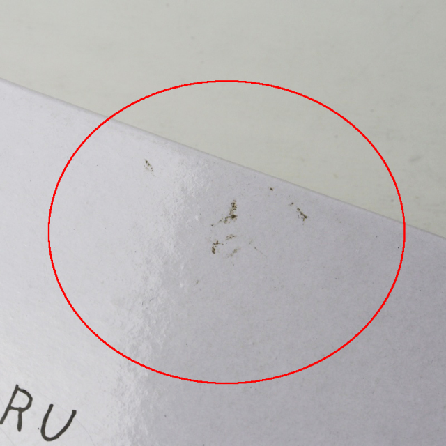tresor.ri