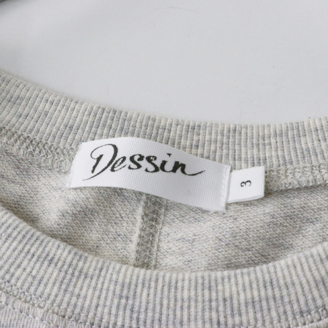 tresor.ri