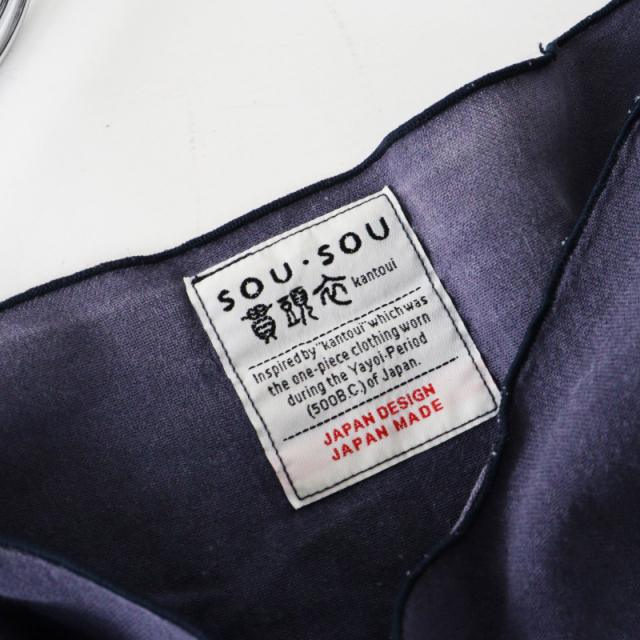 tresor.ri