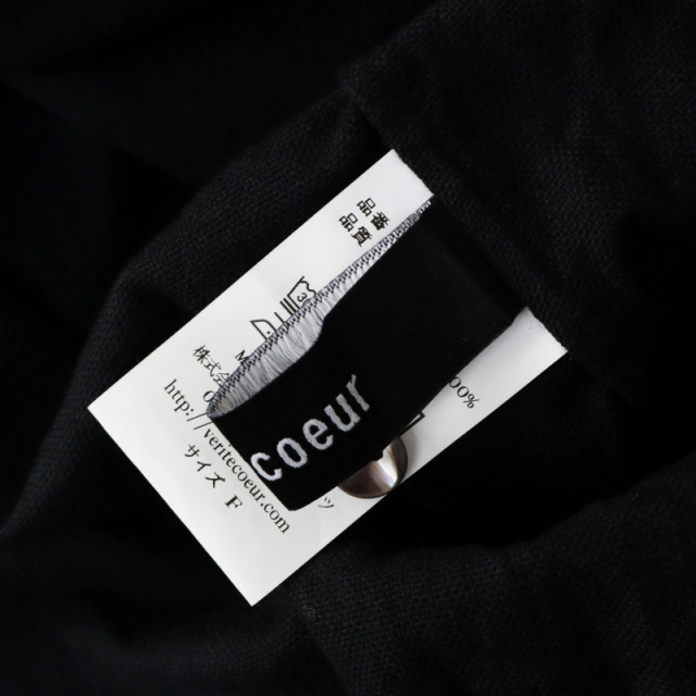 tresor.ri