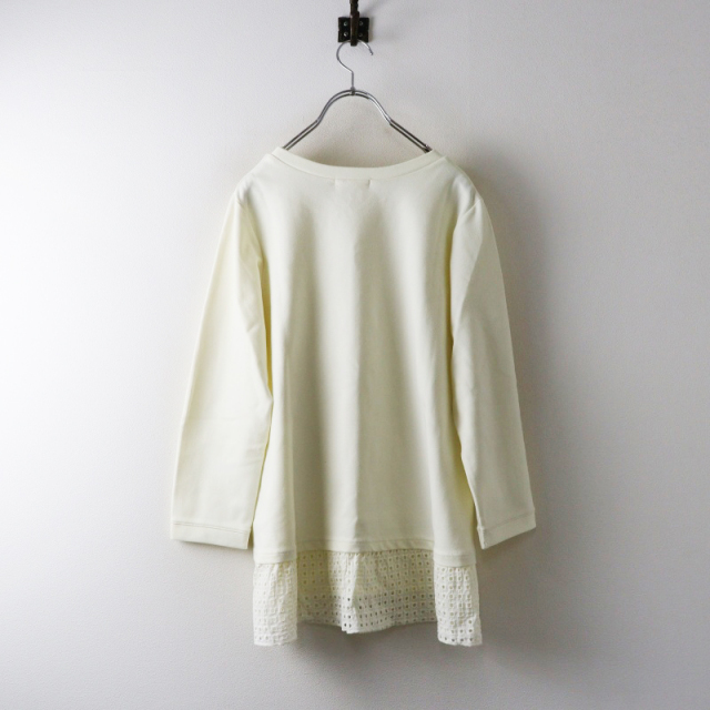tresor.ri