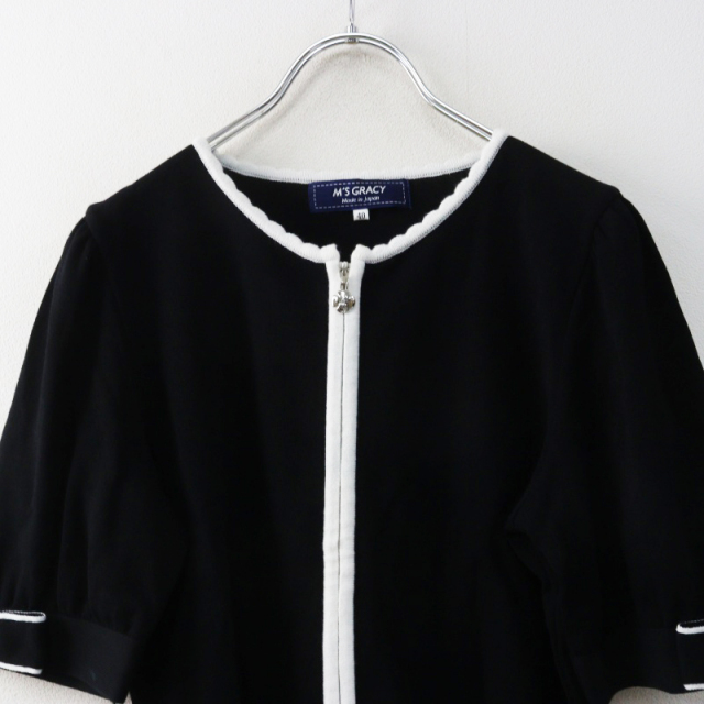 tresor.ri