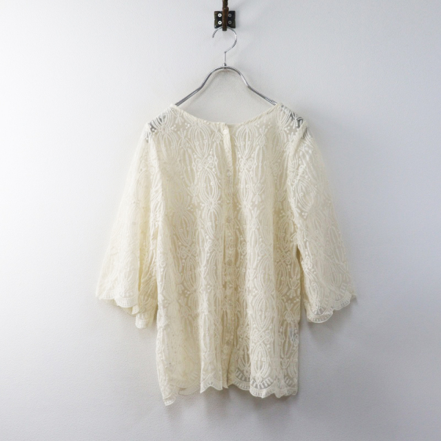 tresor.ri