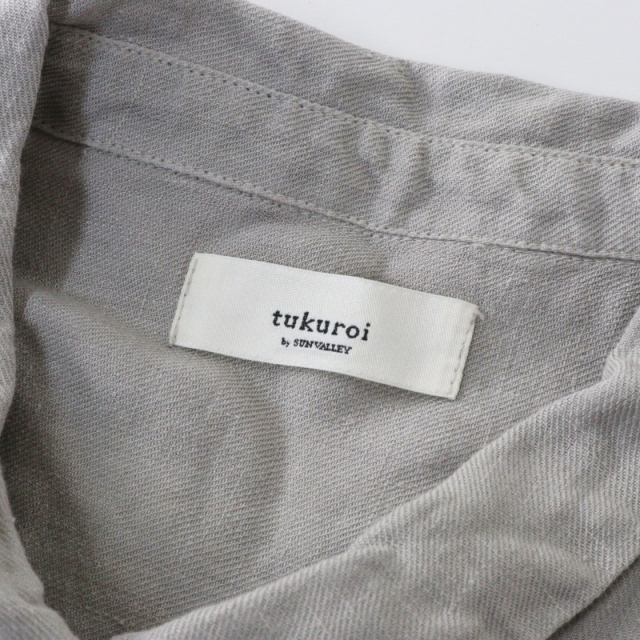 tresor.ri