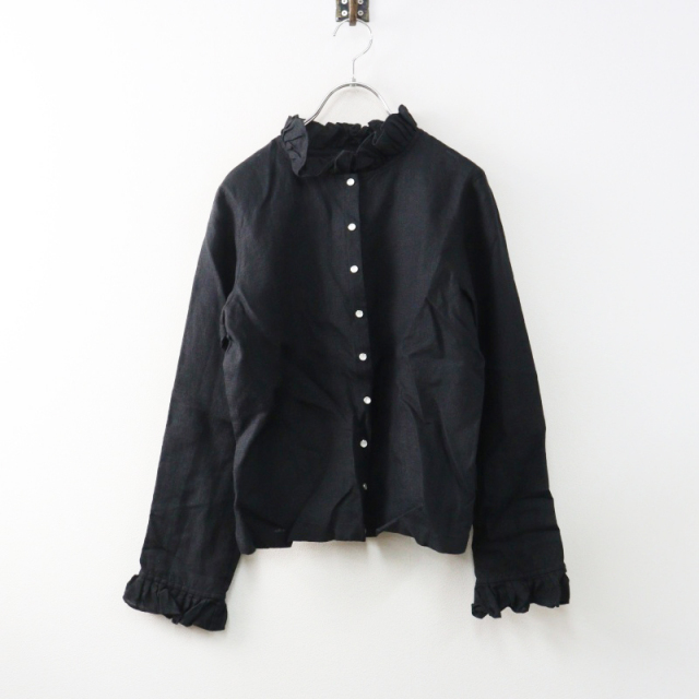 tresor.ri