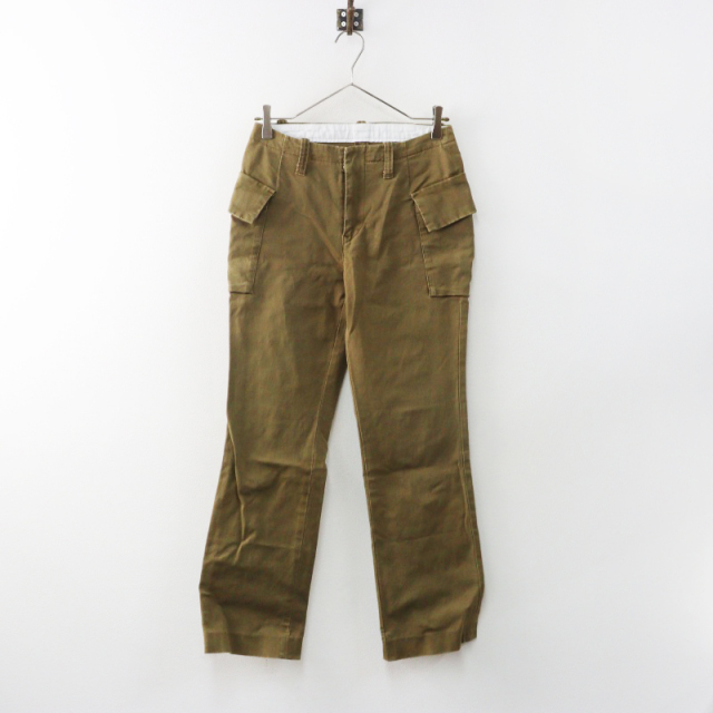 tresor.ri