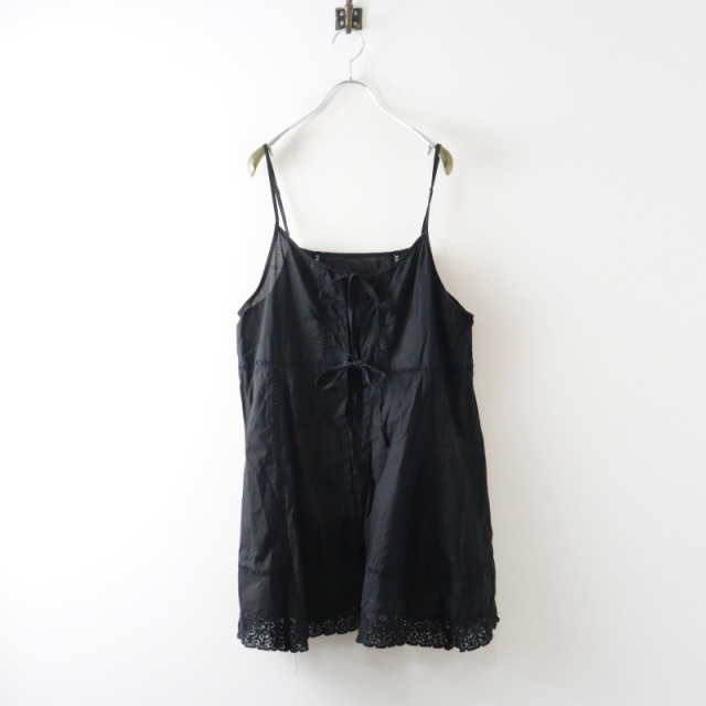 tresor.ri