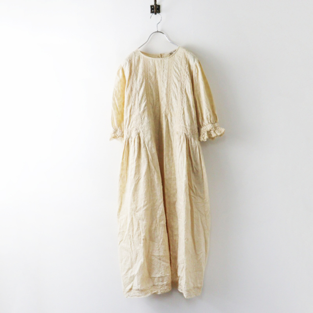 tresor.ri