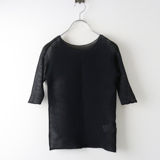 イッセイミヤケ ISSEY MIYAKE 長袖 カットソー 立体 裾レース  