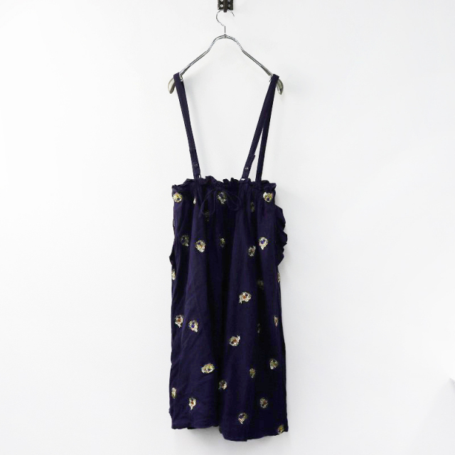 期間限定価格】フランシュリッペ franche lippee 花束うさぎ刺繍  