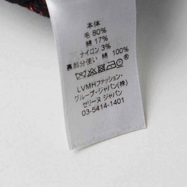 スプリングセール】美品 レア 希少 フィービー期 セリーヌ CELINE 