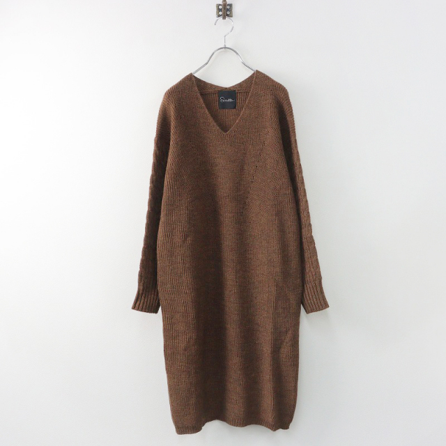 ATELIER Spick & 指しゃ Span ブラウンハット 美品