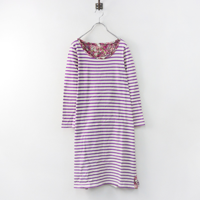 期間限定価格】ハグオーワー Hug O War リバティパイピング ボーダー  