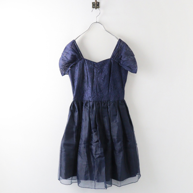 NEW ITEMS | ロイスクレヨン公式サイト | Lois CRAYON official  