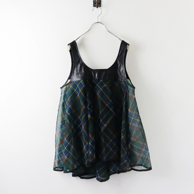 期間限定価格】美品 2021SS Lois CRAYON ロイスクレヨン シアー 