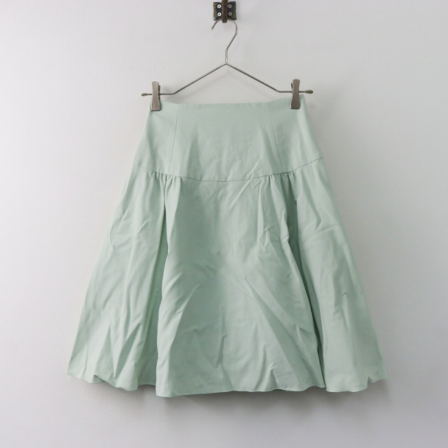 FOXEY☆Skirt \