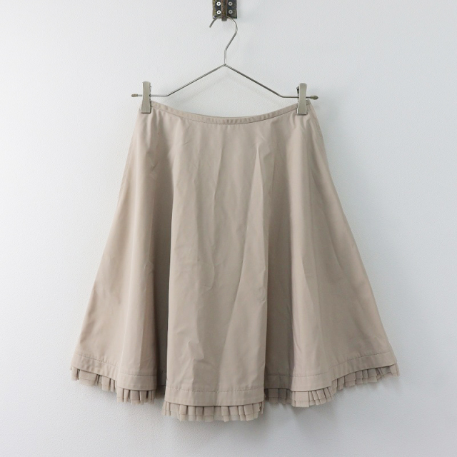 スプリングセール】フォクシー ニューヨーク FOXEY NEW YORK 裾  